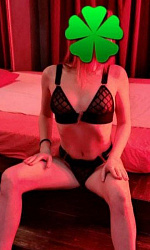 Девушка Анюта, фото и отзывы