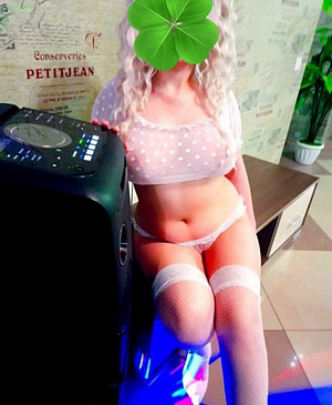 Дарья, +7 983 309 76 12 - отзывы о фее