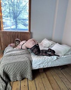 Подробные отзывы для девушки Злата