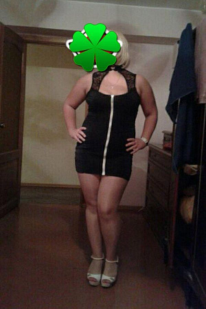 Алиса, +7 953 885 93 04 - отзывы о фее