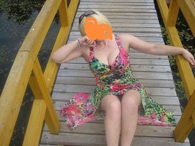 Девушка Обьгес, фото и отзывы